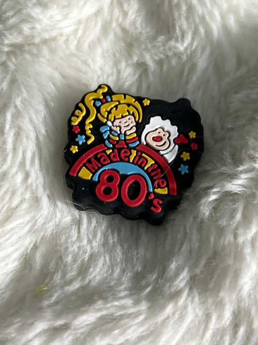 Rainbow Bright Focal